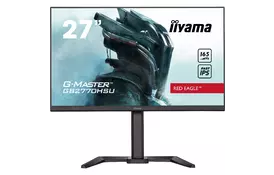 Монитор iiyama GB2770HSU-B5 - Фото