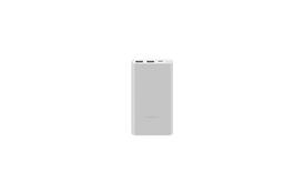 Батарея універсальна Xiaomi 10000mAh 22.5W Silver (33845) - Фото