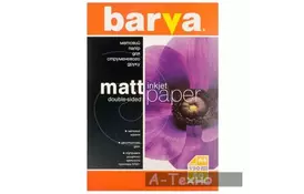 Папір BARVA A4 (IP-B190-057) - Фото