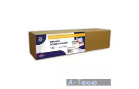 Папір WWM 610мм (M140R.6.30) - Фото