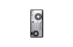 Компьютер HP 290 G4 MT/i3-10100 (123P7EA)