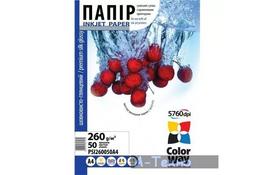 Бумага ColorWay A4 (ПШГ260-50) (PSI260050A4) - Фото