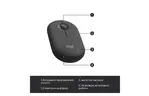 Комплект Logitech MK470 Slim Wireless UA Graphite (920-009204)