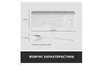 Комплект Logitech MK470 Slim Wireless UA Off-White (920-009205)