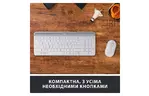 Комплект Logitech MK470 Slim Wireless UA Off-White (920-009205)