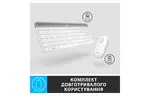 Комплект Logitech MK470 Slim Wireless UA Off-White (920-009205)