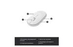 Комплект Logitech MK470 Slim Wireless UA Off-White (920-009205)