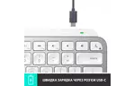 Клавиатура Logitech MX Keys Mini Wireless Illuminated RU Pale Grey (920-010499)