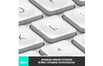 Клавиатура Logitech MX Keys Mini Wireless Illuminated RU Pale Grey (920-010499)