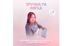 Клавиатура Logitech G713 Aurora Gaming GX Red USB Off-White (920-010678)