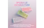 Клавиатура Logitech G713 Aurora Gaming GX Red USB Off-White (920-010678)
