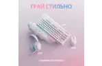 Клавиатура Logitech G713 Aurora Gaming GX Red USB Off-White (920-010678)