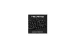 Клавиатура Logitech G413 TKL SE Mechanical Tactile Switch USB UA Black (920-010446)