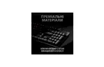 Клавиатура Logitech G512 Lightsync RGB Mechanical GX Blue USB UA Carbon (920-008946)