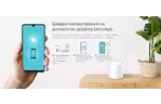 TP-Link Маршрутизатор DECO X50 1PK AX3000 3xGE LANWAN MU-MIMO OFDMA MESH