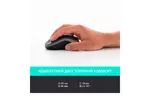 Комплект Logitech MK330 Wireless UA Black (920-003989)