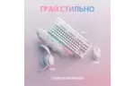 Клавиатура Logitech G715 Aurora Wireless Gaming GX Red Lightspeed/Bluetooth RU Off-White (920-010692)