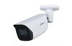 Камера видеонаблюдения Dahua DH-IPC-HFW3841E-S-S2 (2.8)