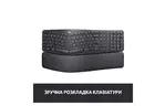 Клавиатура Logitech ERGO K860 Bluetooth/Wireless UA Black (920-010108)