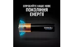 Батарейка Duracell AAA Optimum LR03*4 (5015596)