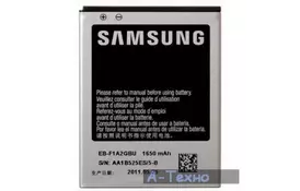 Аккумуляторная батарея Samsung EBF1A2GBU (19270 / EBF1A2GBU) - Фото