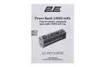 2E Универсальная литиевая батарея Power Bank Сrystal 24000mAh 100W