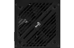 Блок питания AeroCool 500W Cylon (ACPW-CL50AEC.11)