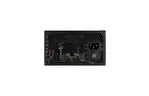 Блок питания AeroCool 500W Cylon (ACPW-CL50AEC.11)