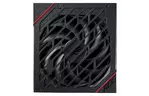 Блок питания ASUS 650W ROG STRIX 80+ Gold (90YE00A1-B0NA00)
