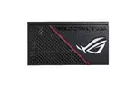 Блок питания ASUS 650W ROG STRIX 80+ Gold (90YE00A1-B0NA00)