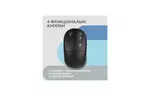 Мышка 2E MF218 Silent Wireless/Bluetooth Black (2E-MF218WBK)