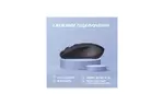 Мышка 2E MF225 Silent Wireless/Bluetooth Black (2E-MF225WBK)
