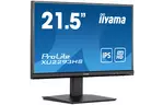 Монитор iiyama XU2293HS-B5