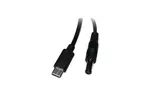 Кабель питания USB-C to DC-DC-12 XoKo (XK-DC-DC-C-12)