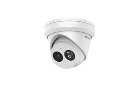 Камера видеонаблюдения Hikvision DS-2CD2323G2-I (2.8) - Фото