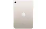 Планшет Apple A2567 iPad mini 2021 Wi-Fi 64GB, Starlight (MK7P3RK/A)