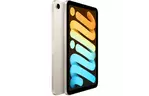 Планшет Apple A2567 iPad mini 2021 Wi-Fi 64GB, Starlight (MK7P3RK/A)