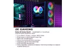 Компьютер персональный 2E Complex Gaming Intel i5-13400F/H610/16/512F+1000/NVD3050-8/FreeDos/GB700/500W