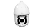 Камера видеонаблюдения Dahua DH-SD6CE245XA-HNR