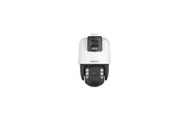 Камера видеонаблюдения Hikvision DS-2SE7C144IW-AE(32X/4)(S5) - Фото
