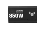Блок питания ASUS 850W TUF-GAMING-850G PCIE5 Gold (90YE00S2-B0NA00)
