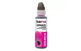 Чорнило Barva Canon GI-41 100 мл, magenta, флакон OneKey 1K (CGI41-807-1K) - Фото