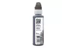 Чернила Barva Epson 112 100 мл, black, флакон OneKey 1K, pigm. (E112-817-1K)