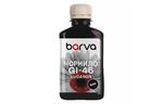Чернила Barva Canon GI-46 180мл, pigm. black (CGI46-907)