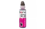 Чернила Barva Canon GI-46 100мл, pigm. magenta, флакон OneKey 1K (CGI46-905-1K)
