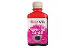 Чернила Barva Canon GI-46 180мл, pigm. magenta (CGI46-909)