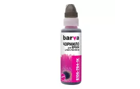Чернила Barva Epson 106 100 мл, magenta, флакон OneKey 1K (E106-784-1K) - Фото