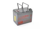 Аккумуляторная батарея CSB HRL12150WFR, 12V 38Ah (HRL12150WFR)
