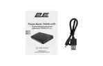 2E Универсальная литиевая батарея Power Bank Slim 10000mAh Black