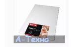 Бумага BARVA А3 (IP-BAR-A180-107)